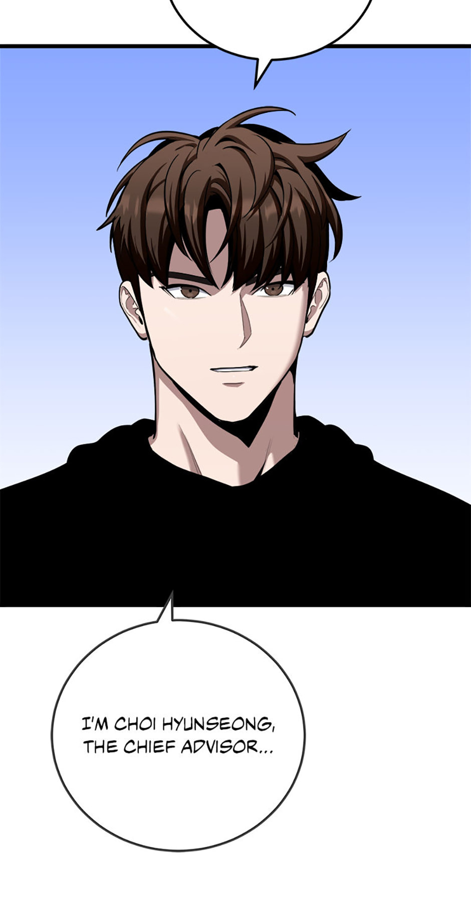 Level 1 Player Chapter 124 page 6 - 