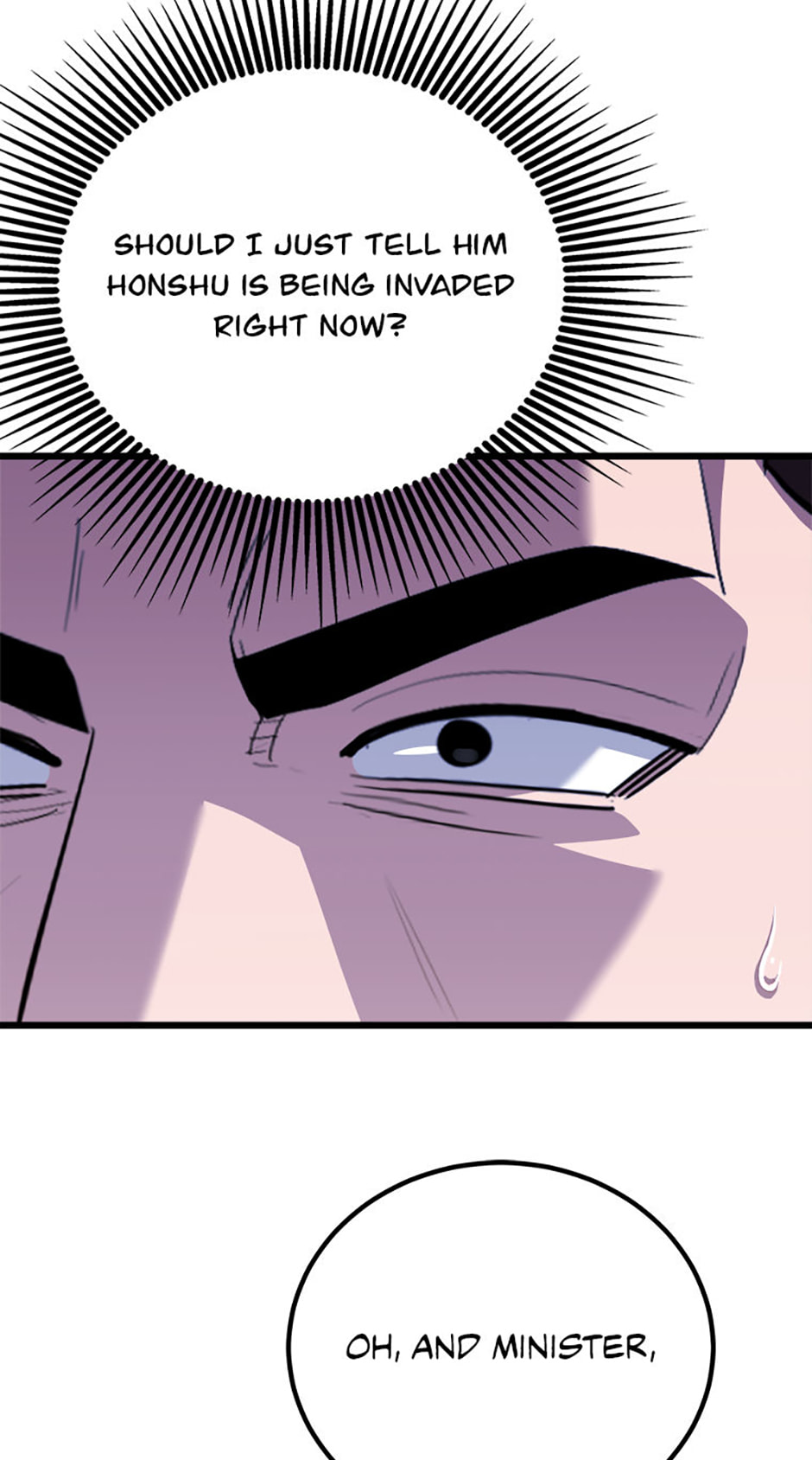 Level 1 Player Chapter 124 page 51 - 