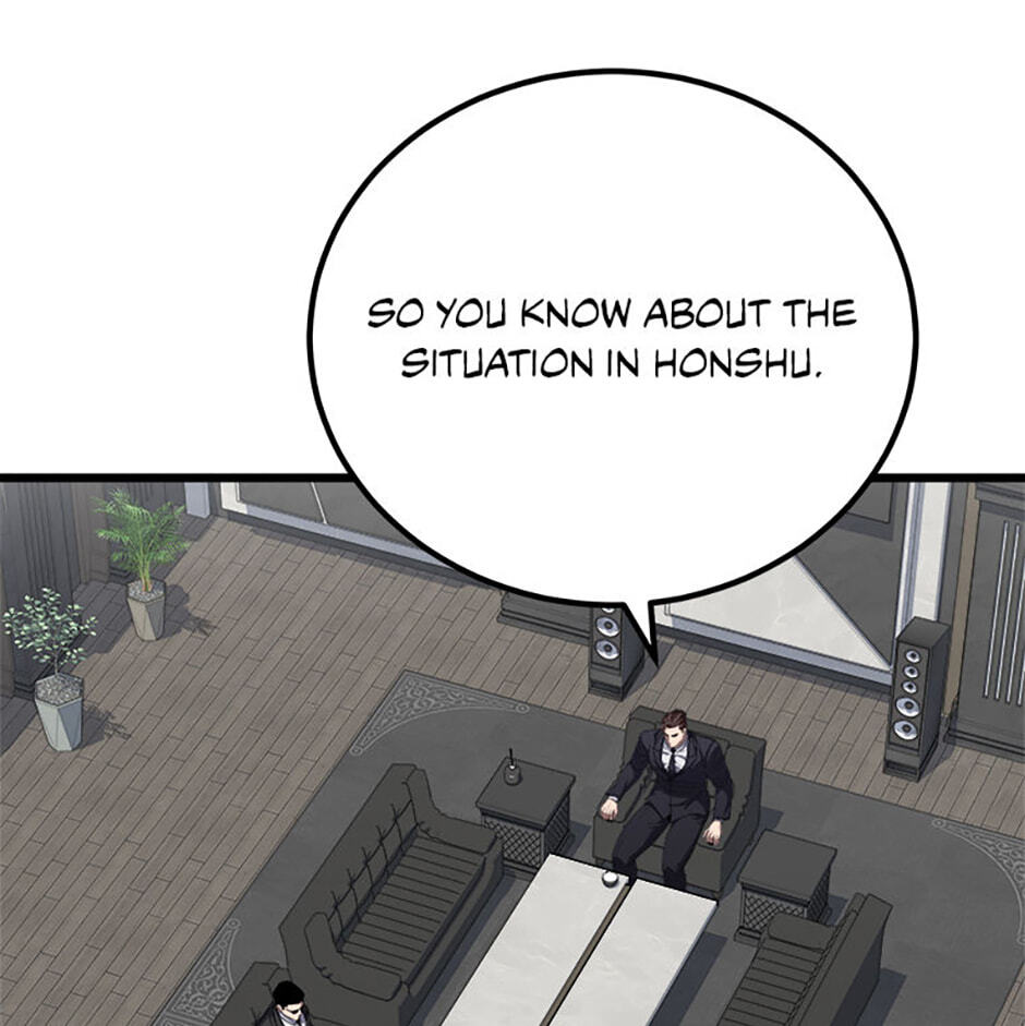 Level 1 Player Chapter 124 page 58 - 