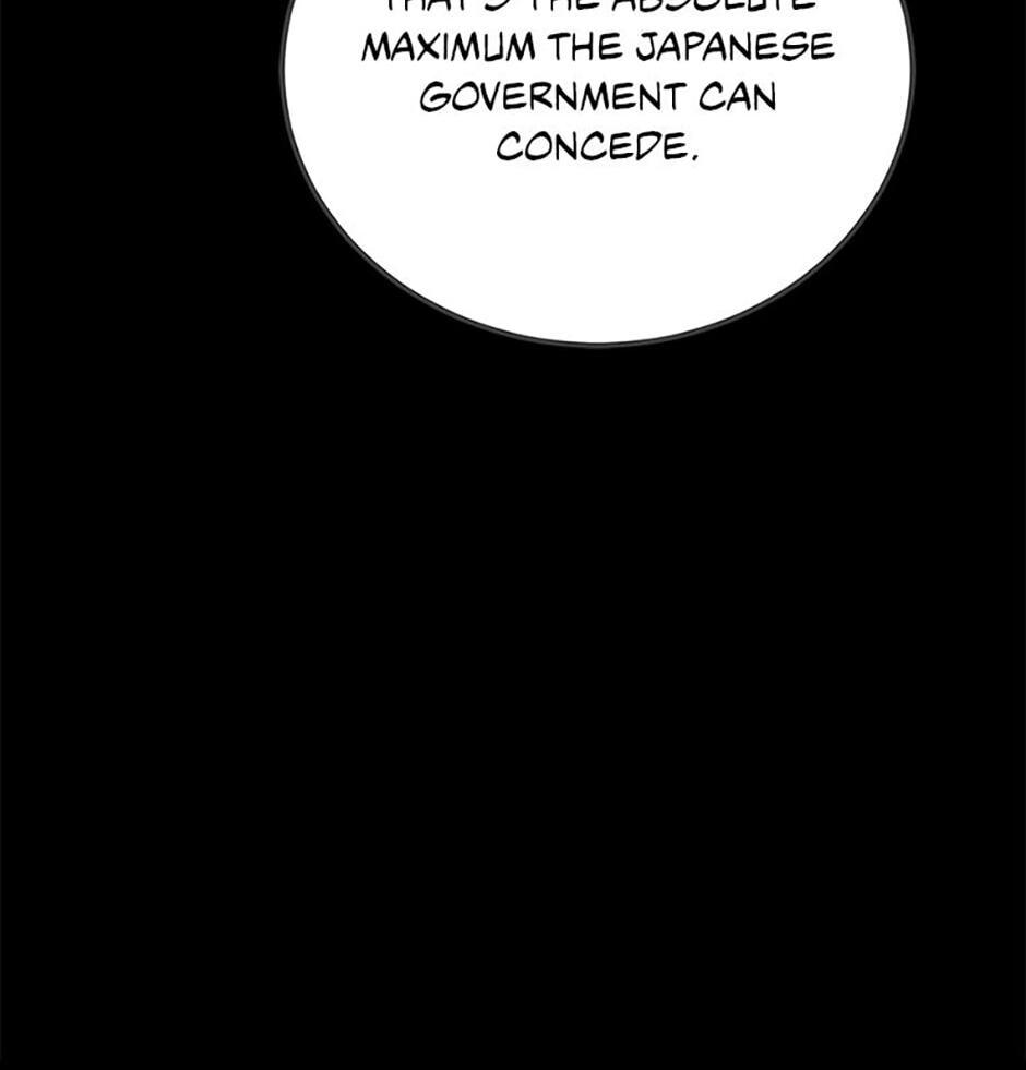 Level 1 Player Chapter 124 page 73 - 