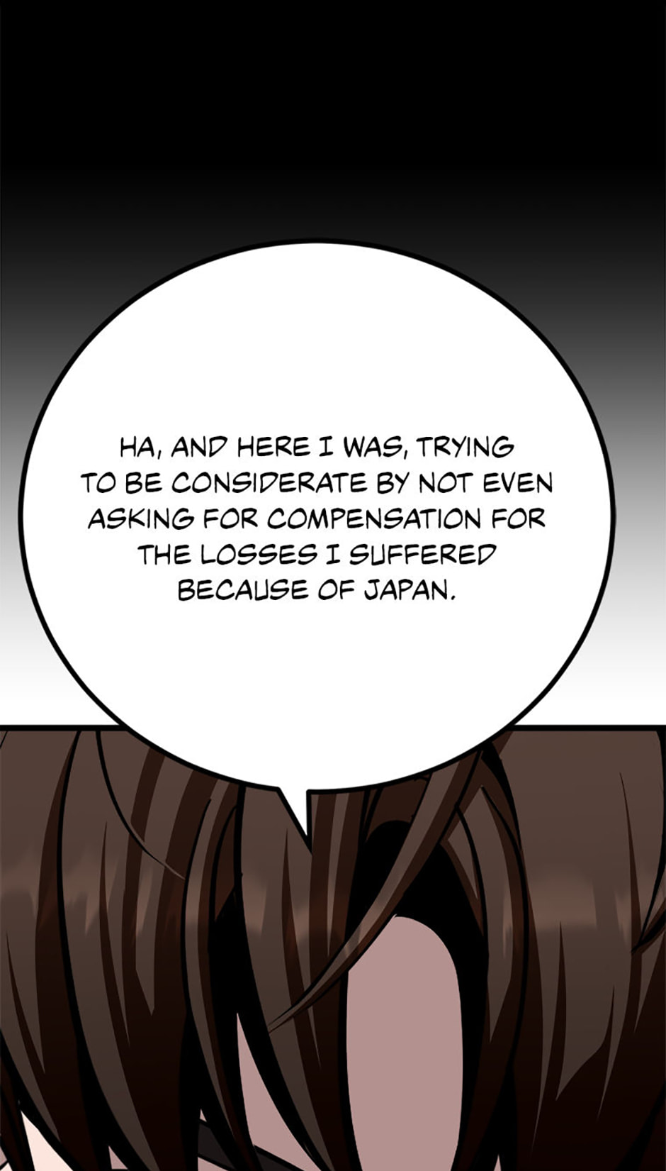 Level 1 Player Chapter 124 page 74 - 