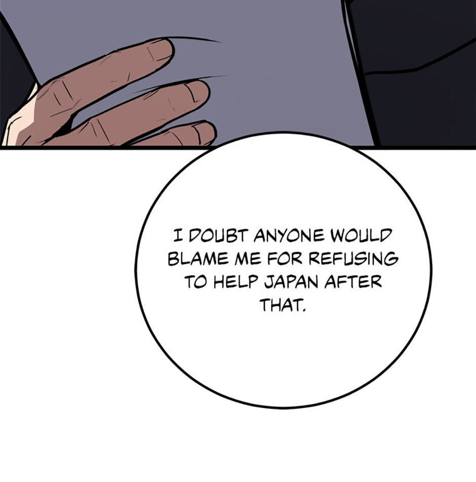 Level 1 Player Chapter 124 page 86 - 