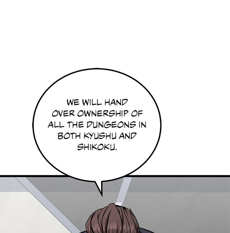 Level 1 Player Chapter 124 page 91 - 