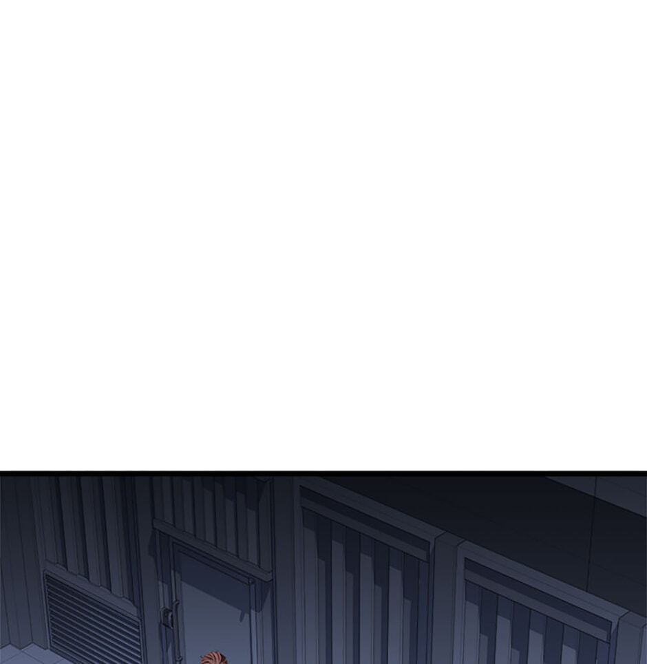 Level 1 Player Chapter 125 page 1 - 