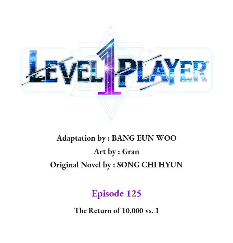 Level 1 Player Chapter 125 page 20 - 