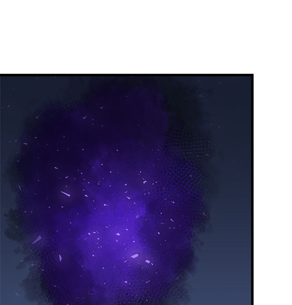Level 1 Player Chapter 125 page 23 - 