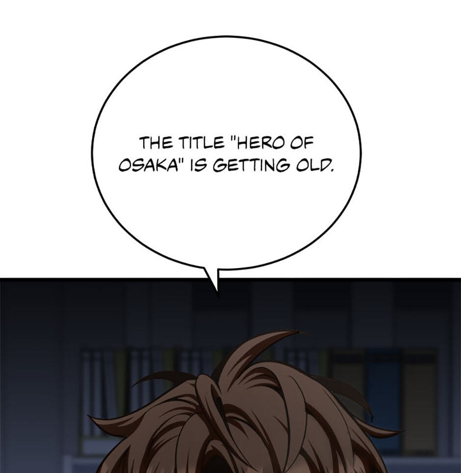 Level 1 Player Chapter 125 page 6 - 