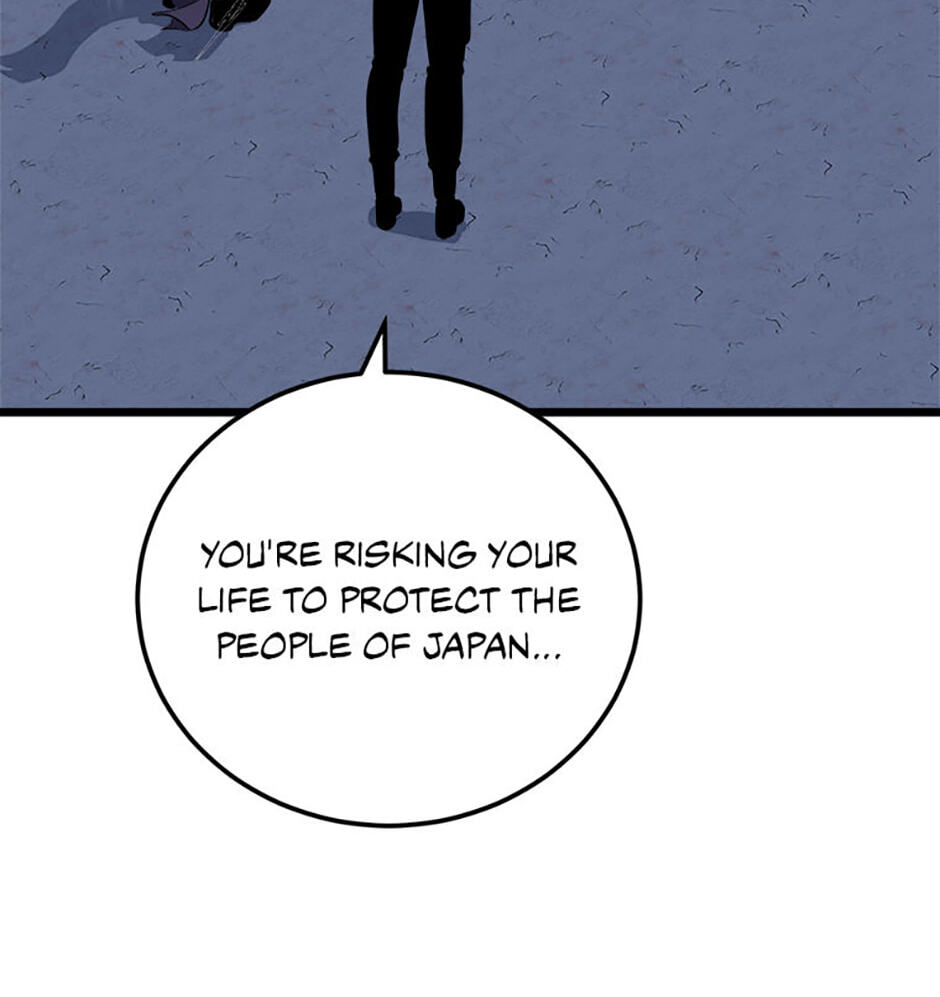 Level 1 Player Chapter 125 page 70 - 