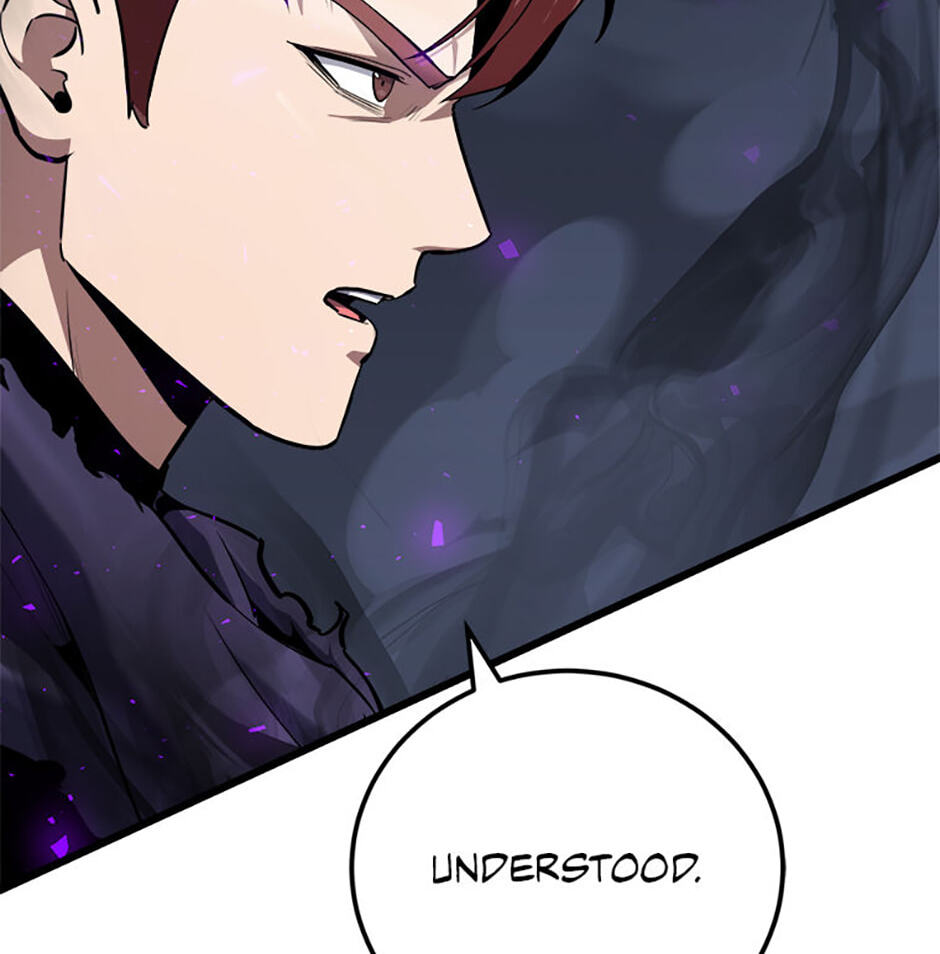 Level 1 Player Chapter 125 page 76 - 