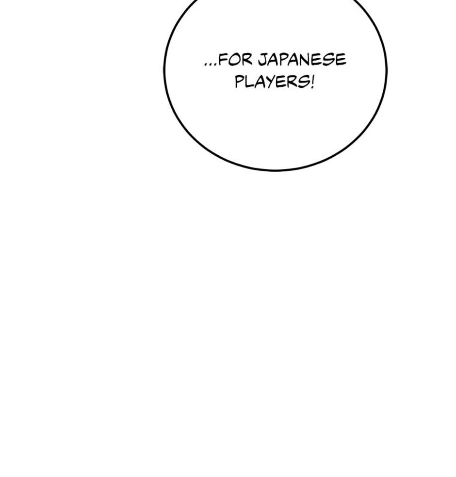 Level 1 Player Chapter 126 page 14 - 