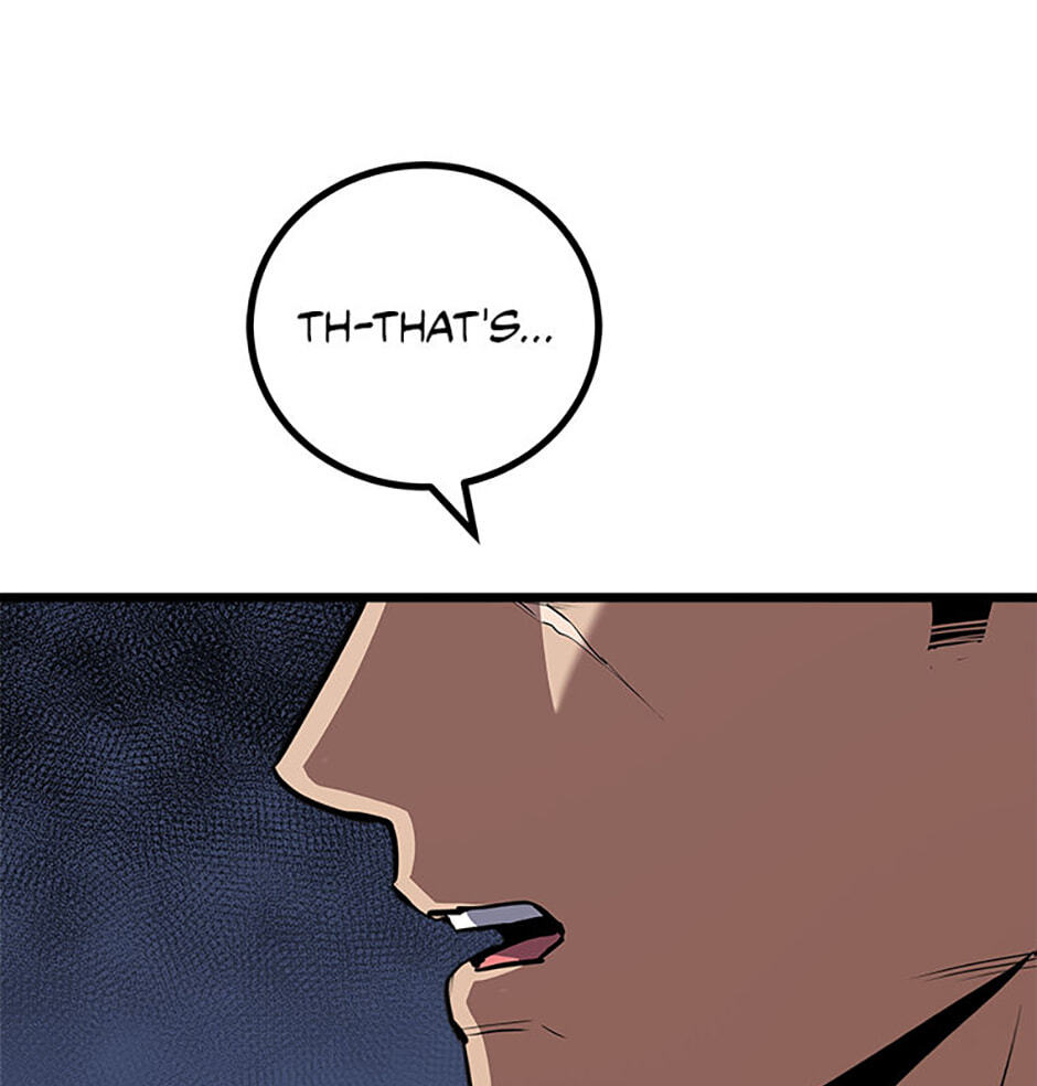 Level 1 Player Chapter 126 page 5 - 