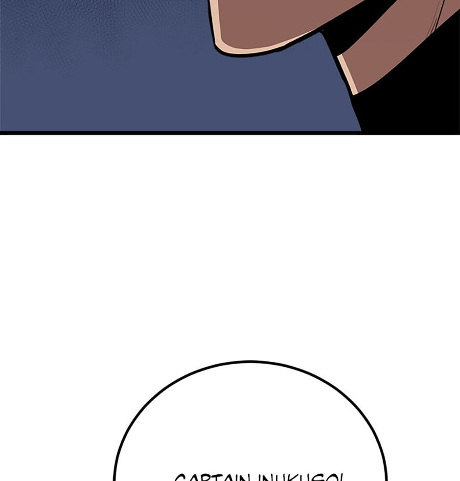 Level 1 Player Chapter 126 page 6 - 
