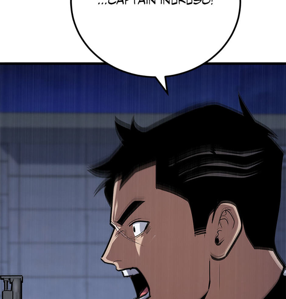 Level 1 Player Chapter 126 page 7 - 