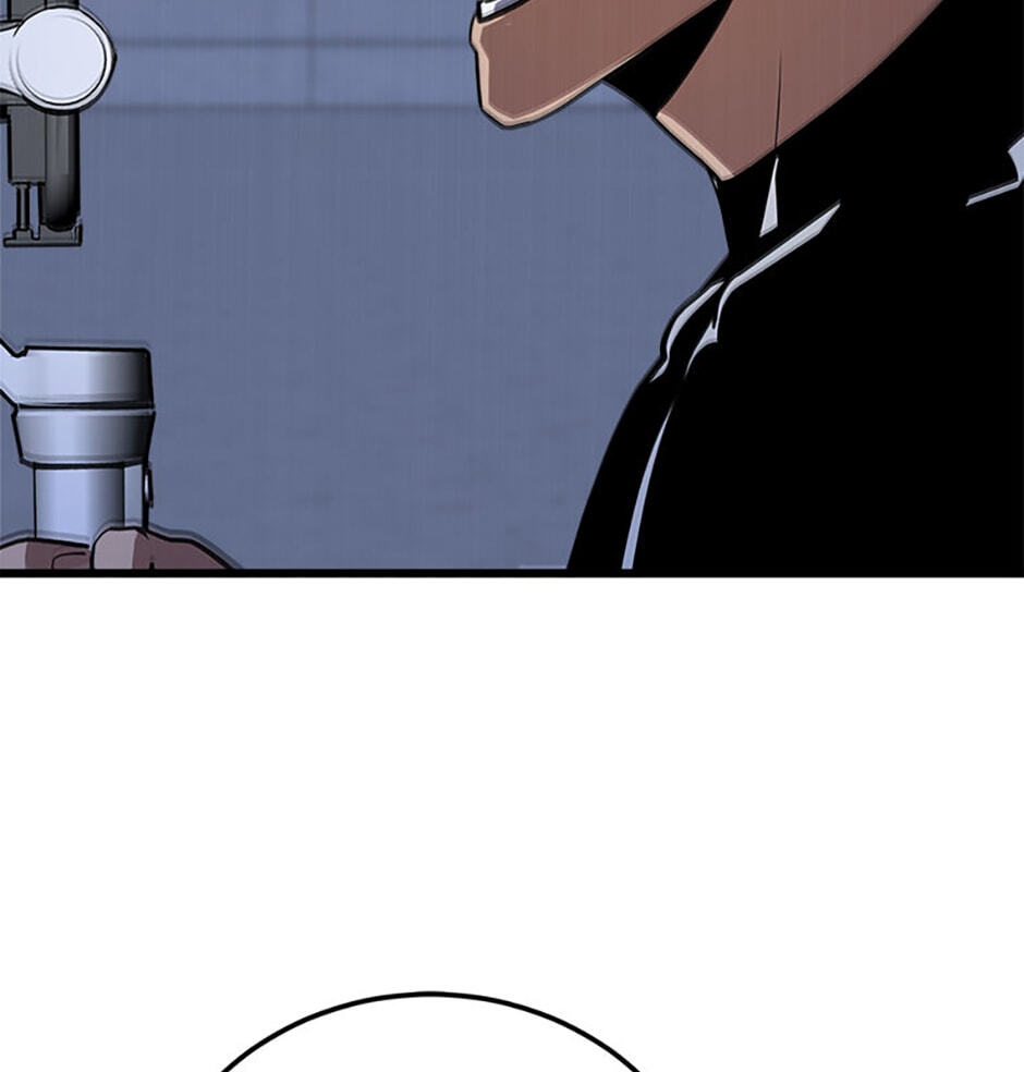 Level 1 Player Chapter 126 page 8 - 