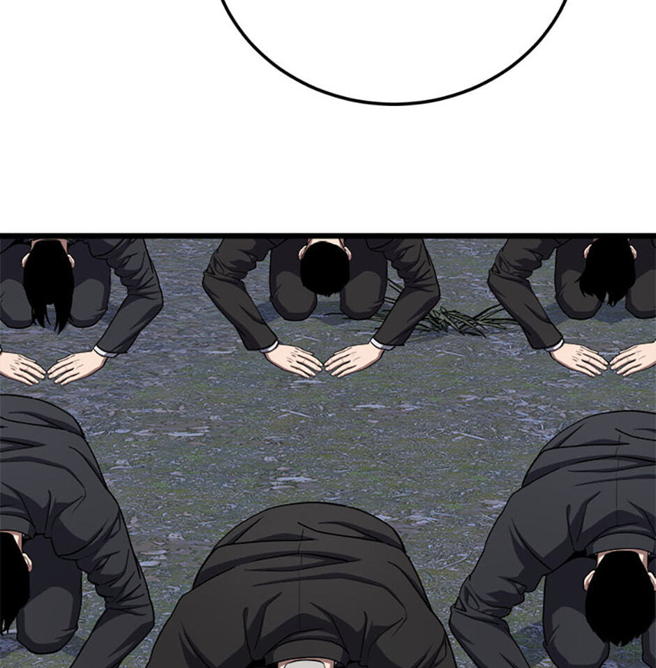 Level 1 Player Chapter 127 page 48 - 