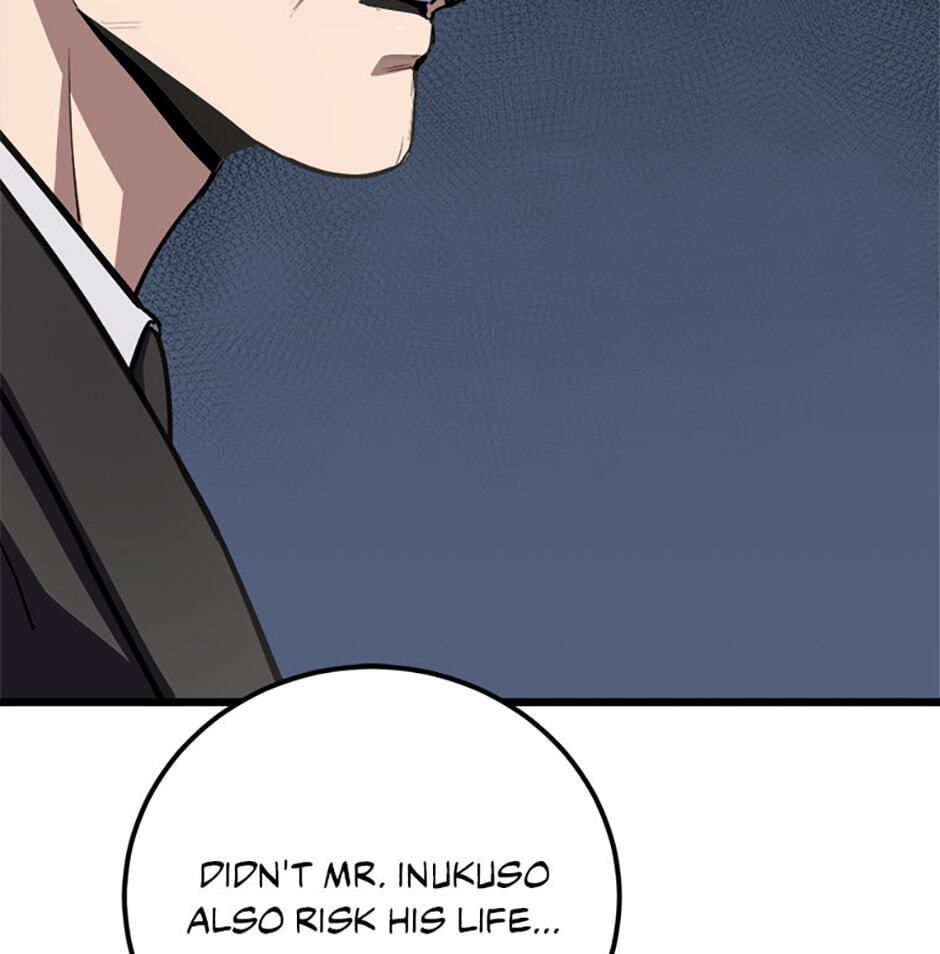 Level 1 Player Chapter 128 page 12 - 