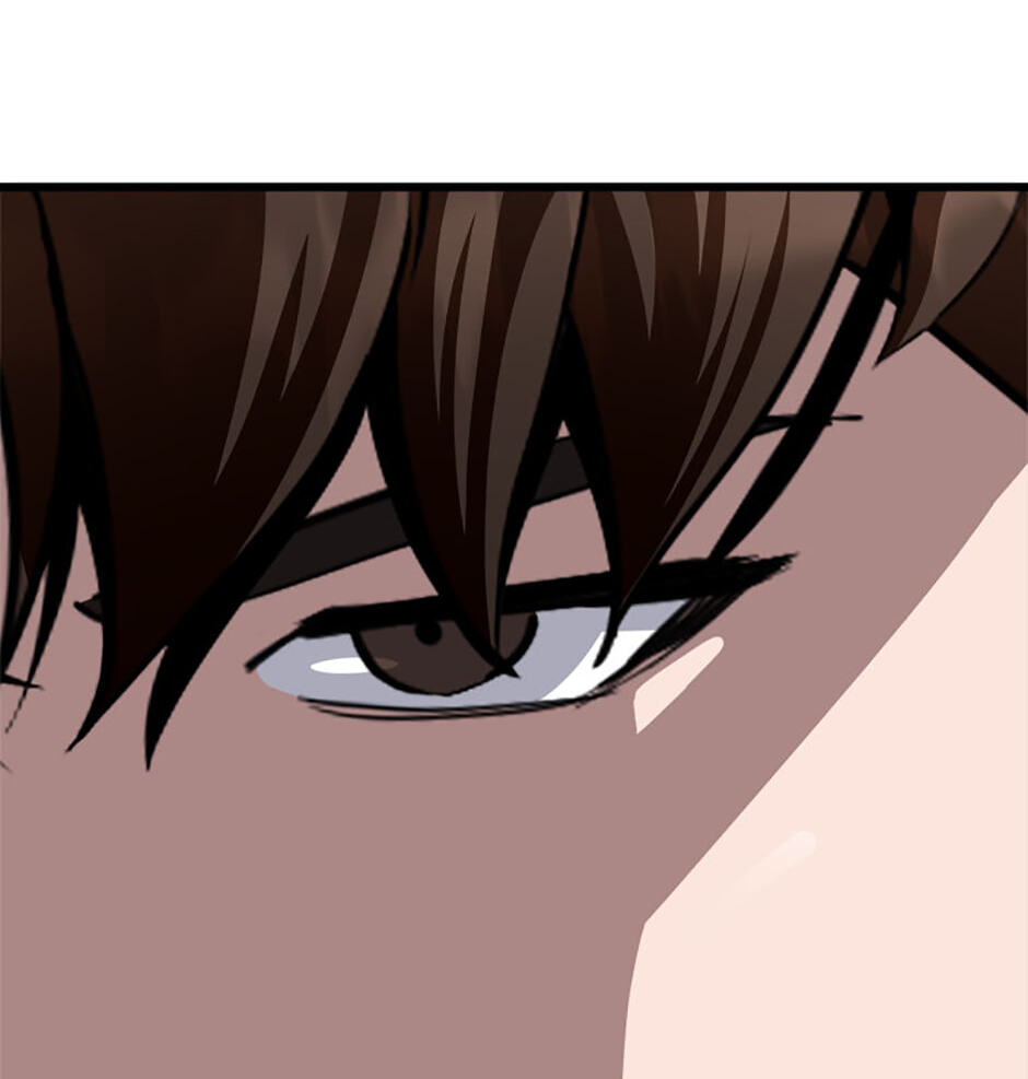 Level 1 Player Chapter 128 page 24 - 