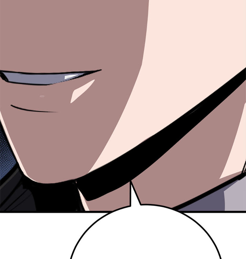 Level 1 Player Chapter 128 page 25 - 