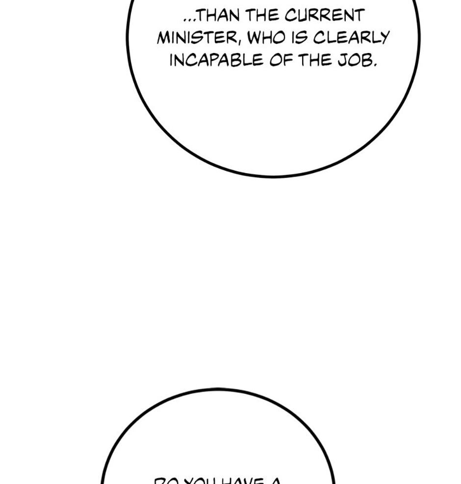 Level 1 Player Chapter 128 page 26 - 