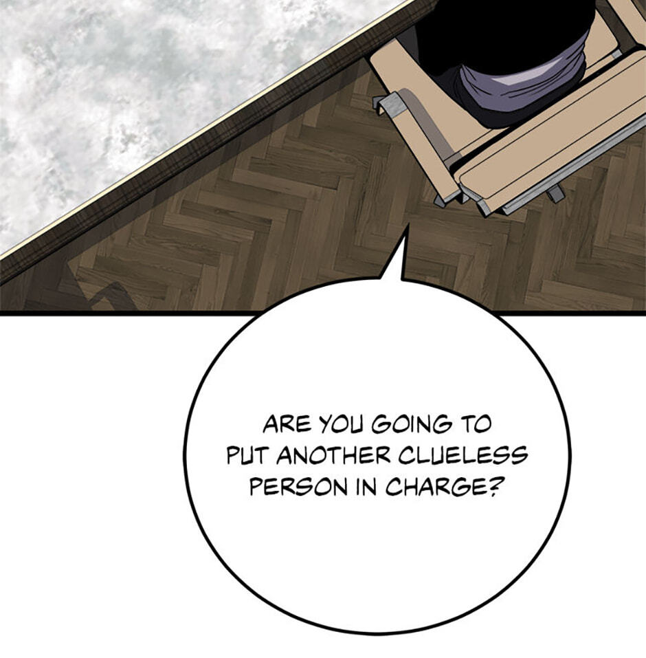 Level 1 Player Chapter 128 page 33 - 