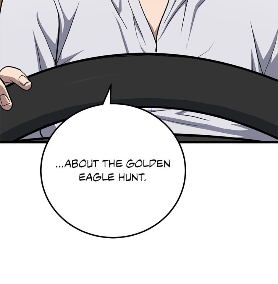 Level 1 Player Chapter 128 page 84 - 