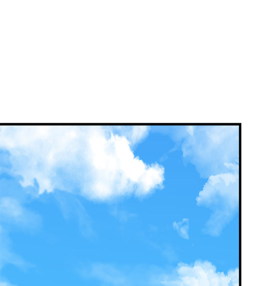 Level 1 Player Chapter 129 page 113 - 