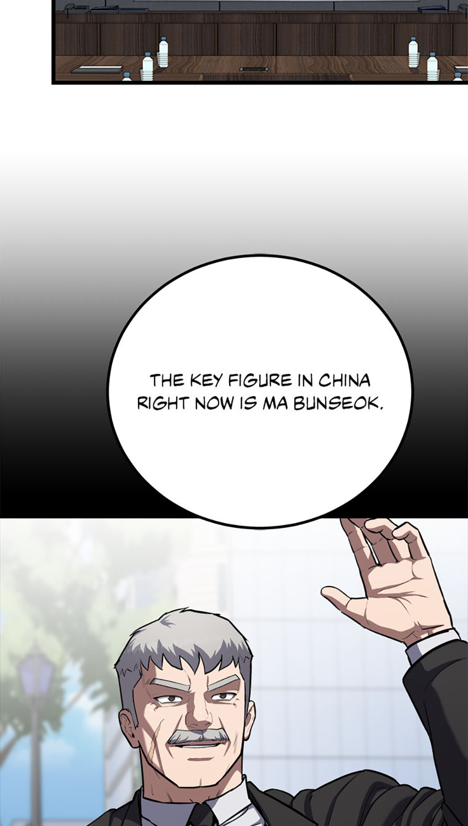 Level 1 Player Chapter 129 page 7 - 