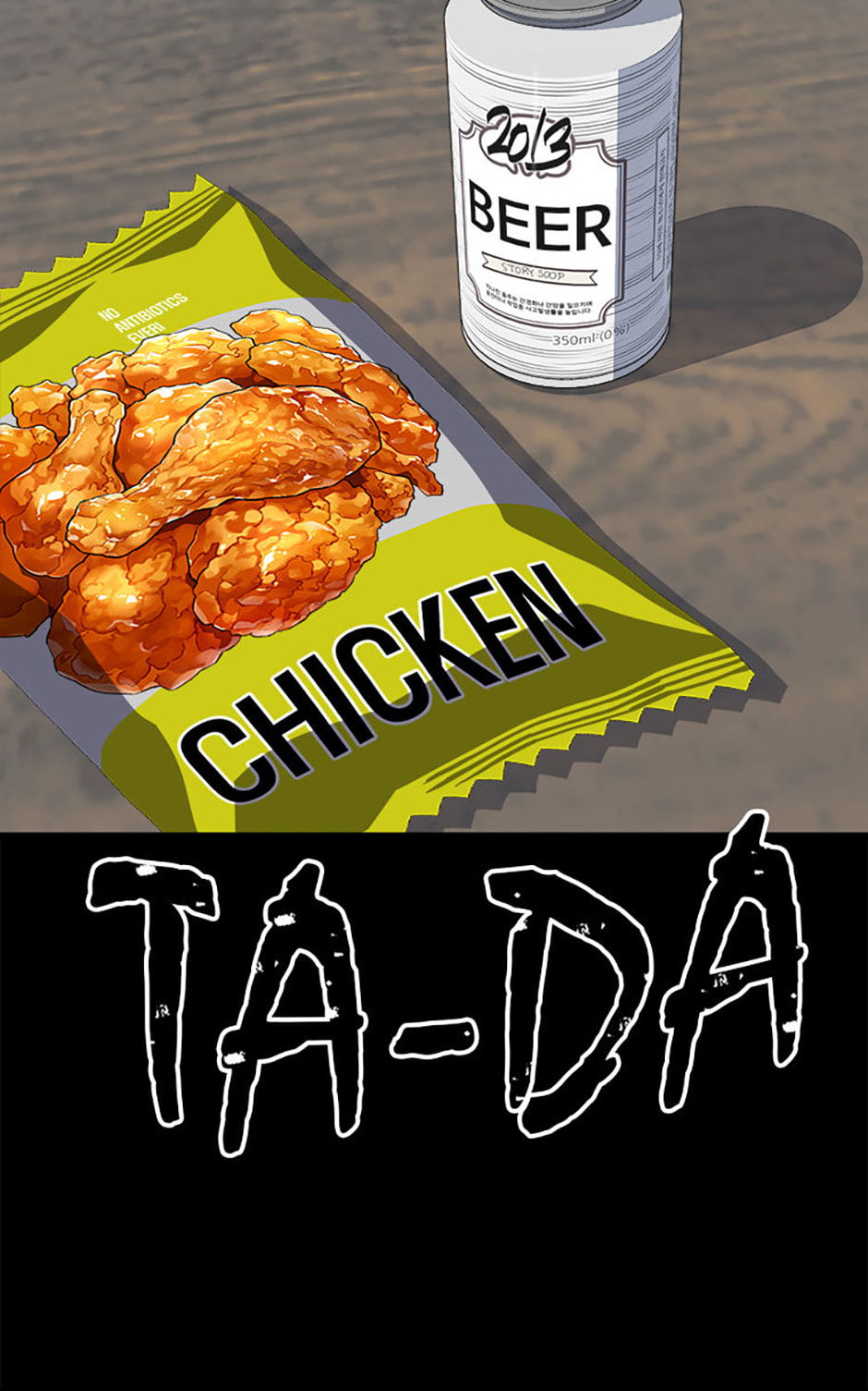 Level 1 Player Chapter 130 page 117 - 