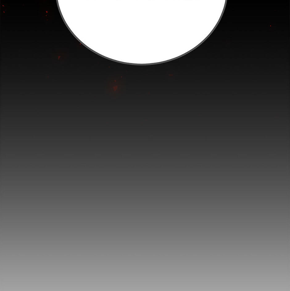 Level 1 Player Chapter 130 page 46 - 