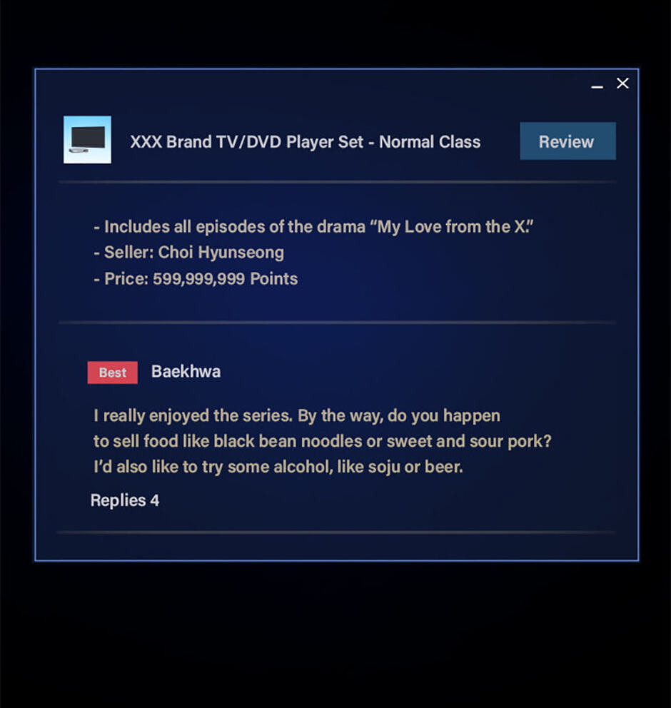 Level 1 Player Chapter 130 page 83 - 