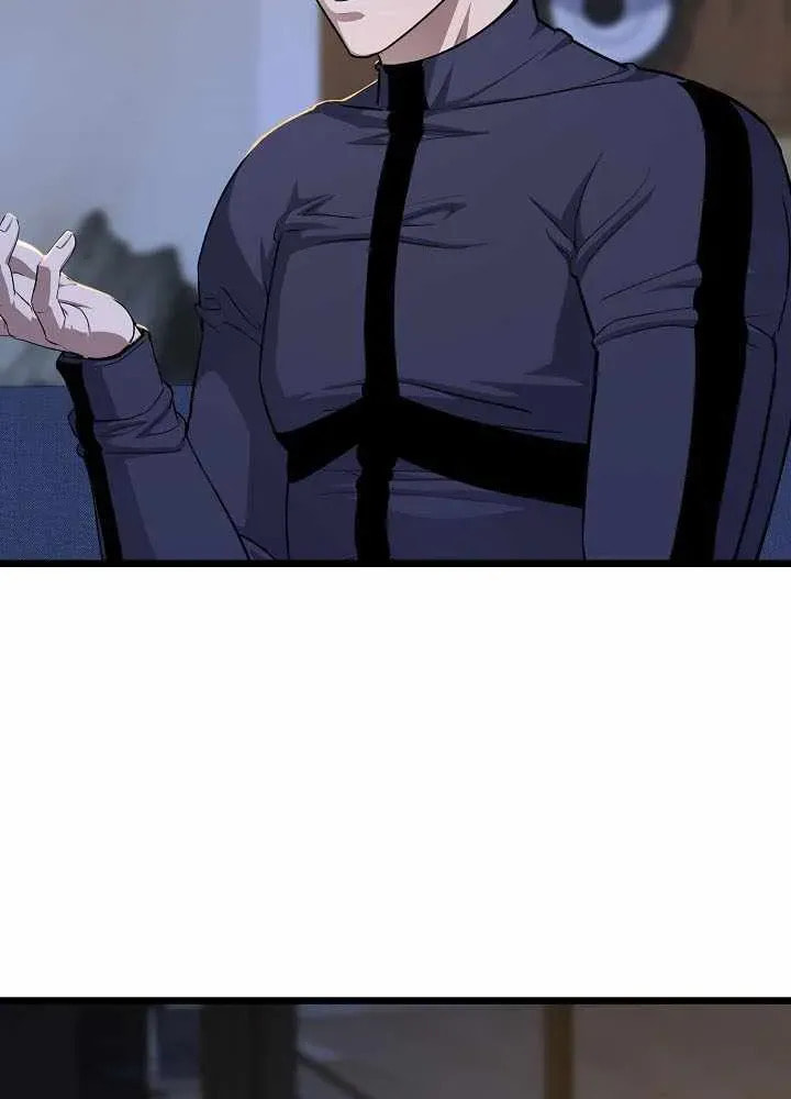 Level 1 Player Chapter 134 page 84 - 