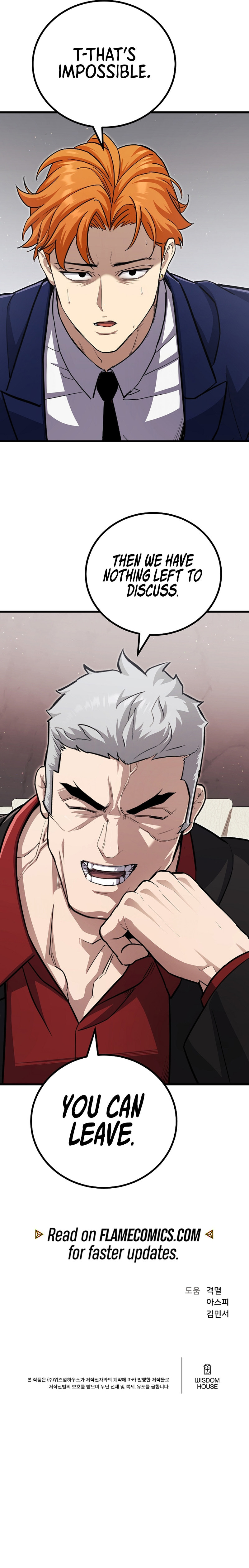 Level 1 Player Chapter 143 page 14 - 