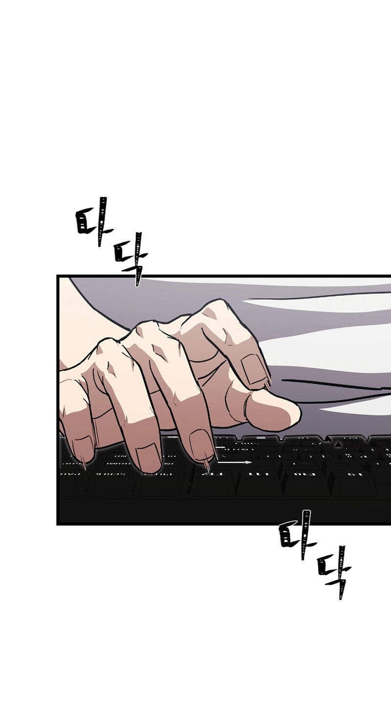 Level 1 Player Chapter 144 page 28 - 