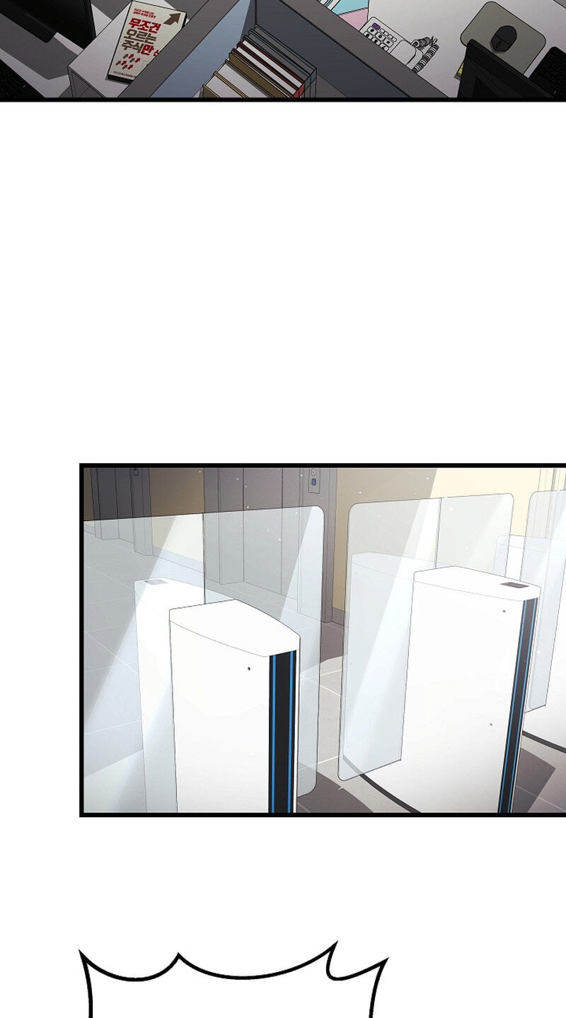 Level 1 Player Chapter 144 page 32 - 