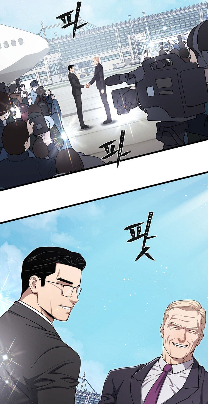 Level 1 Player Chapter 144 page 61 - 