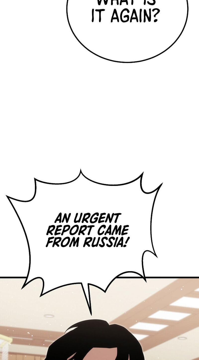 Level 1 Player Chapter 145 page 73 - 