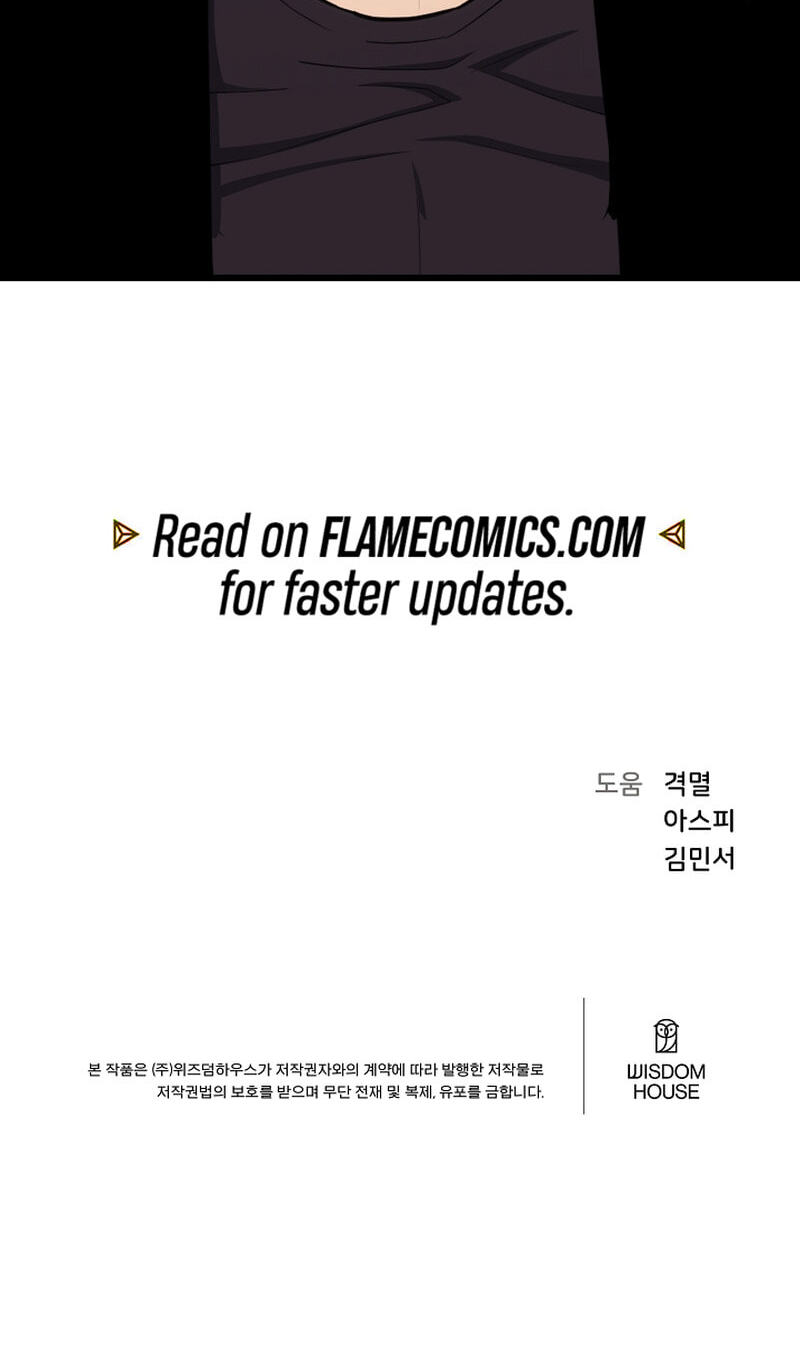 Level 1 Player Chapter 145 page 100 - 