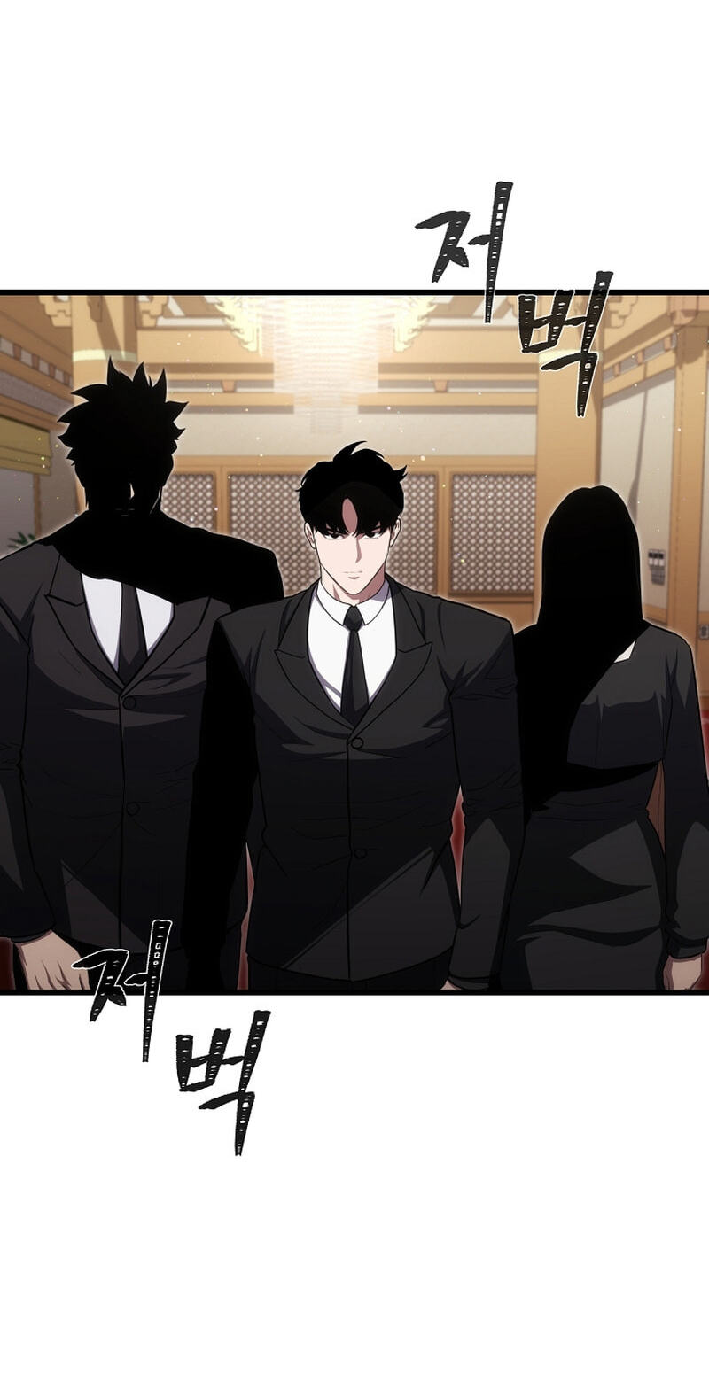 Level 1 Player Chapter 146 page 31 - 