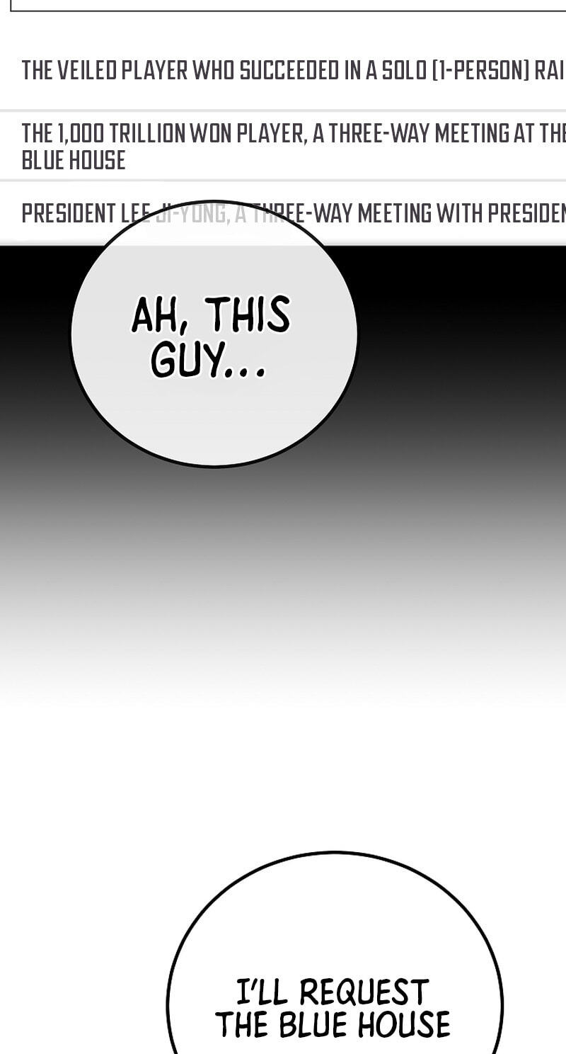 Level 1 Player Chapter 146 page 7 - 