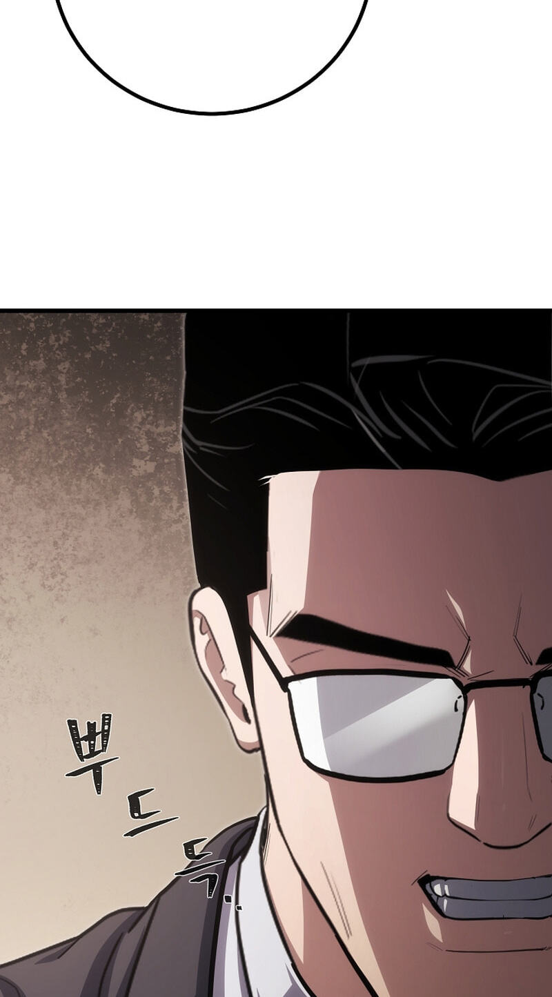 Level 1 Player Chapter 146 page 61 - 