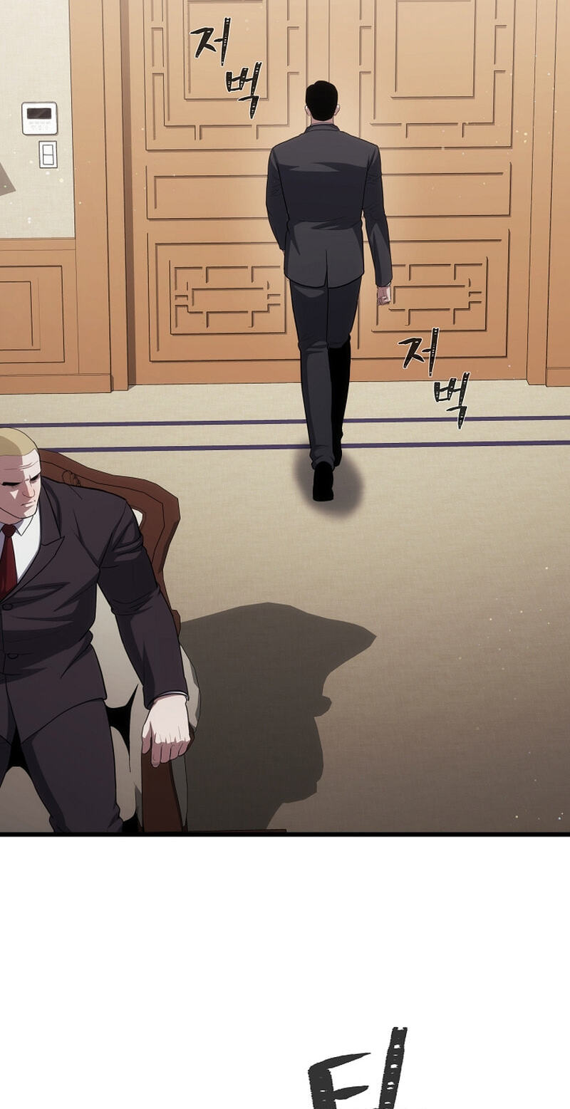 Level 1 Player Chapter 146 page 83 - 