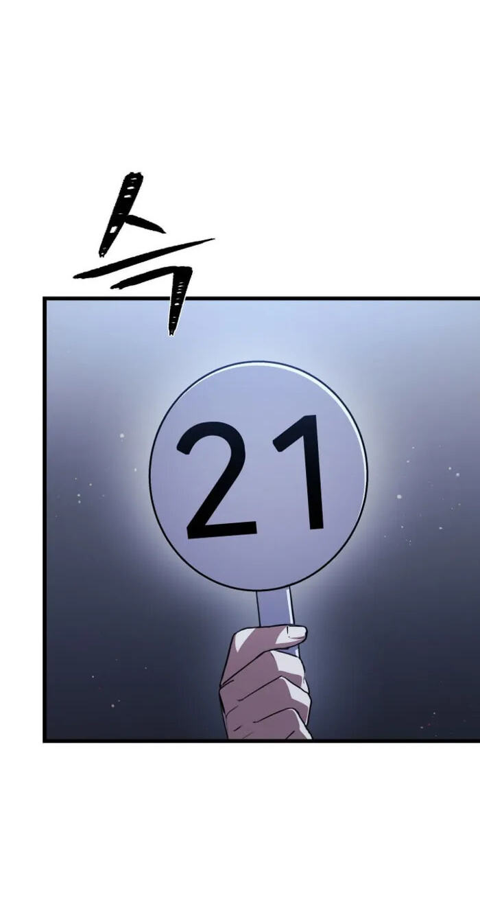 Level 1 Player Chapter 148 page 42 - 