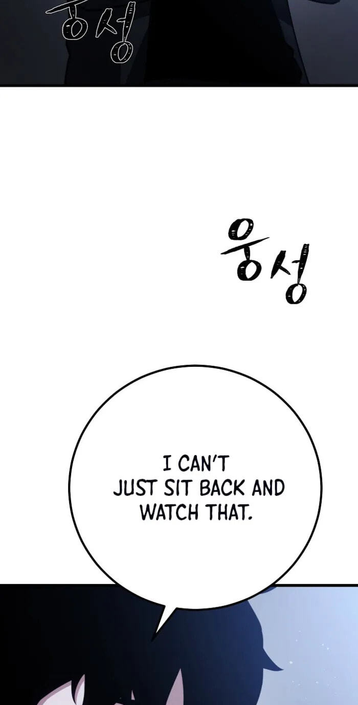 Level 1 Player Chapter 148 page 45 - 