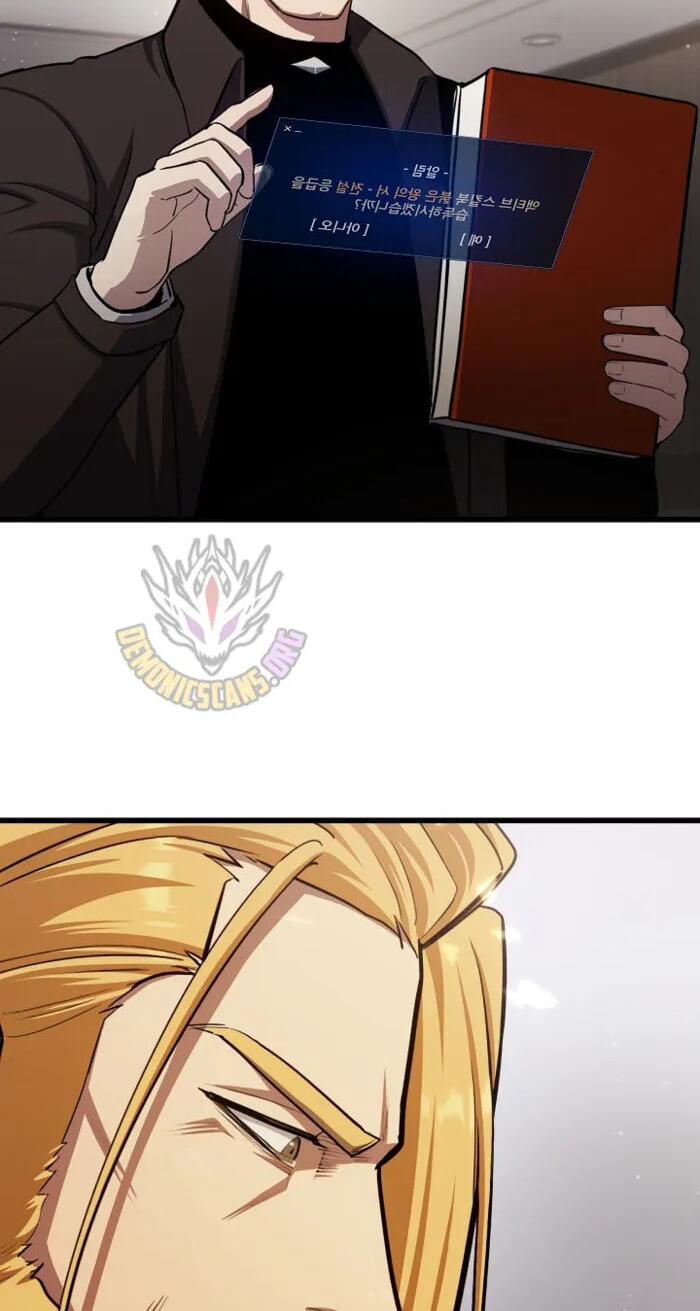 Level 1 Player Chapter 148 page 81 - 