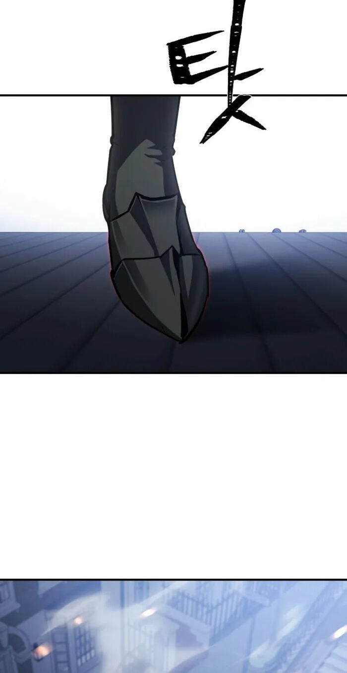 Level 1 Player Chapter 149 page 41 - 