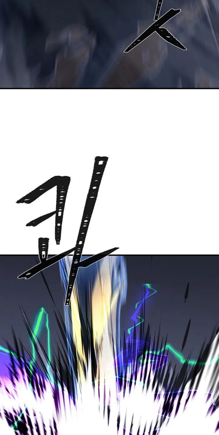 Level 1 Player Chapter 150 page 36 - 
