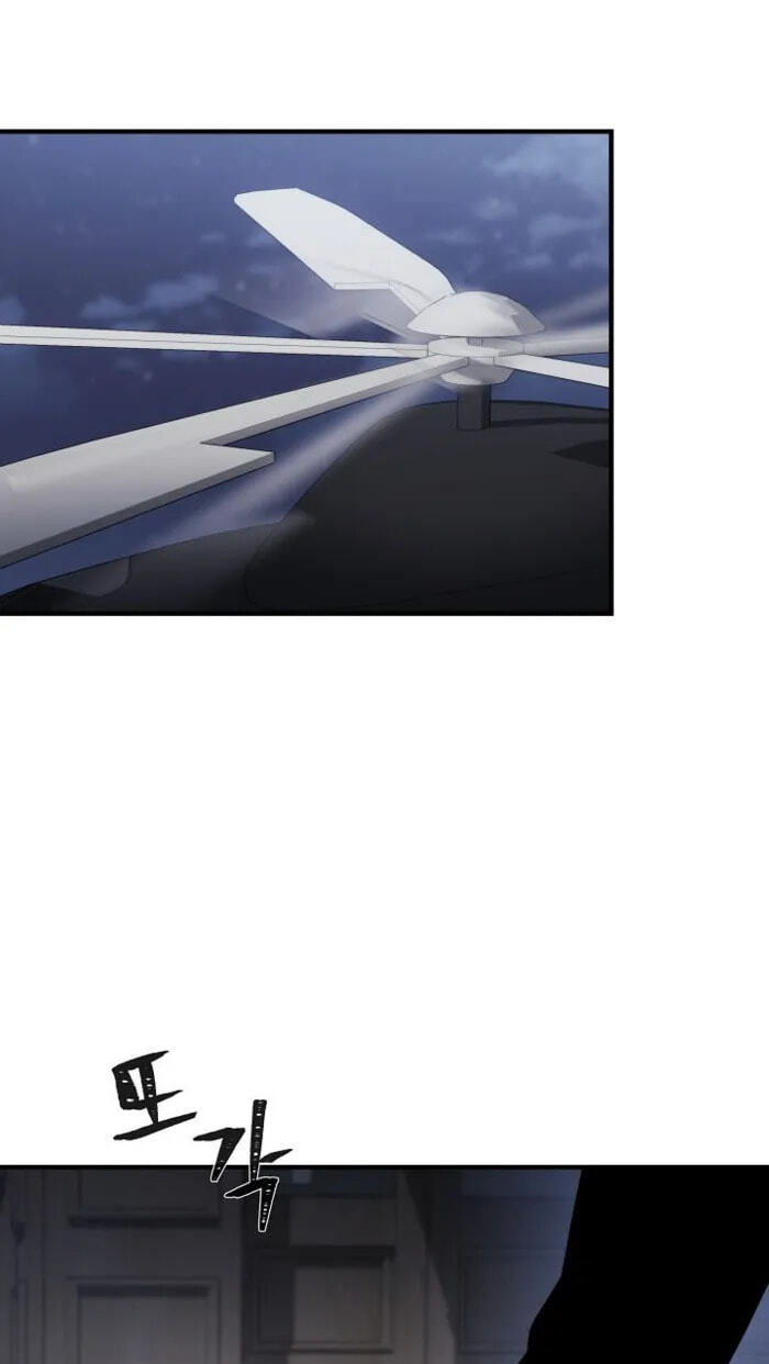 Level 1 Player Chapter 151 page 1 - 