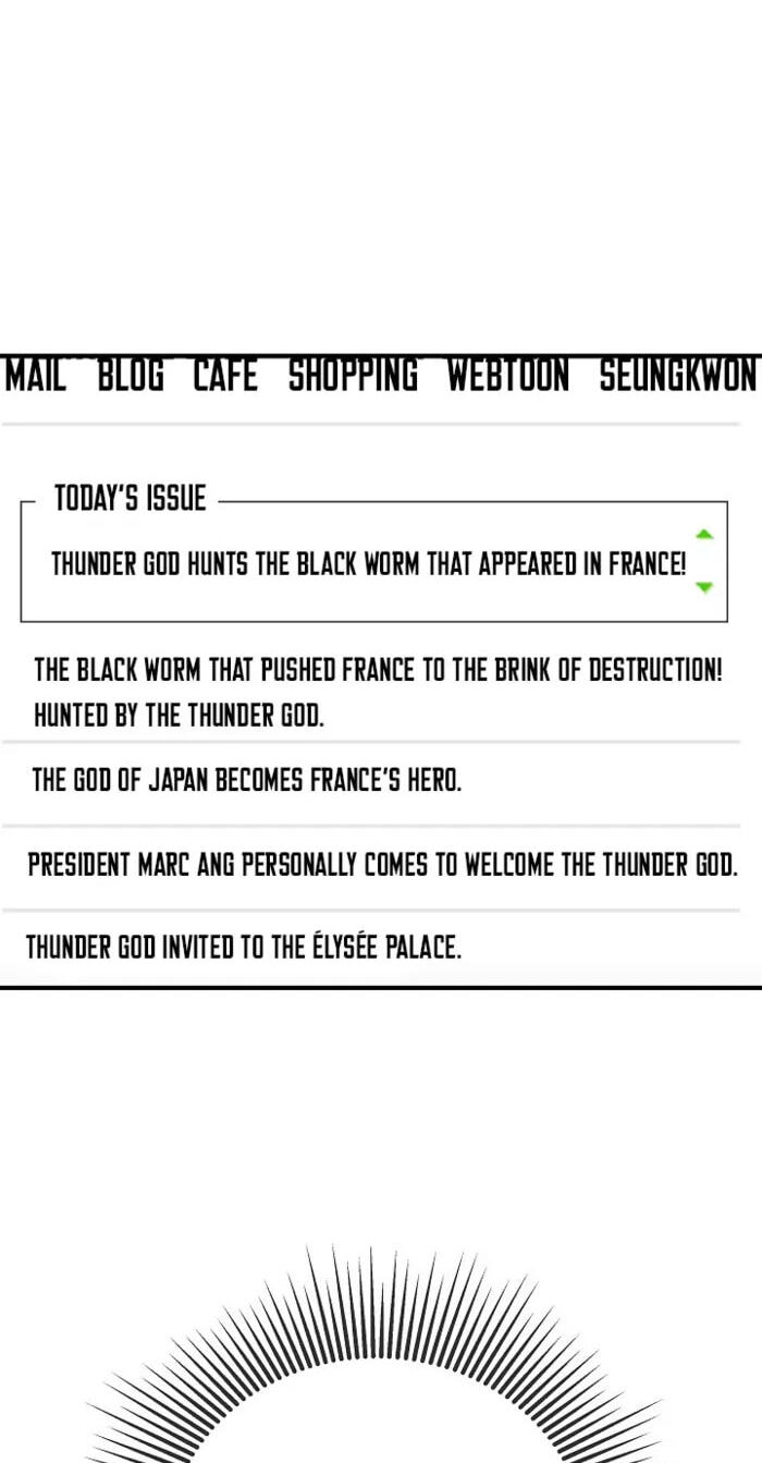 Level 1 Player Chapter 151 page 13 - 