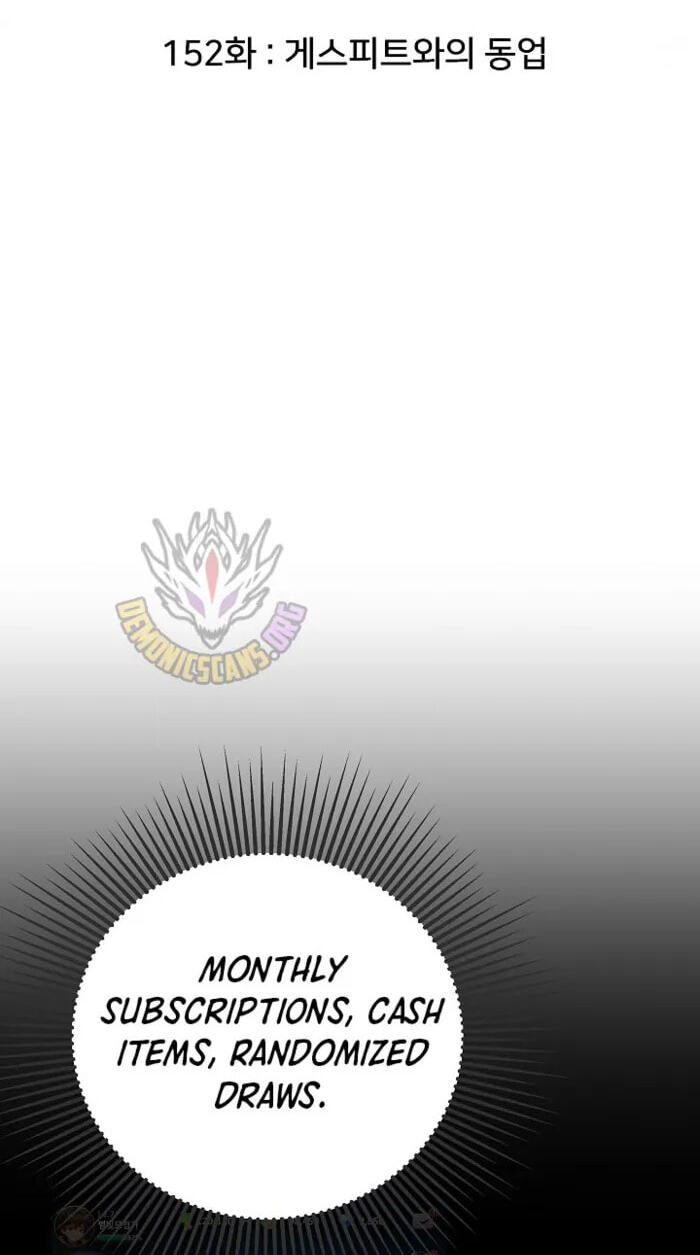 Level 1 Player Chapter 152 page 11 - 