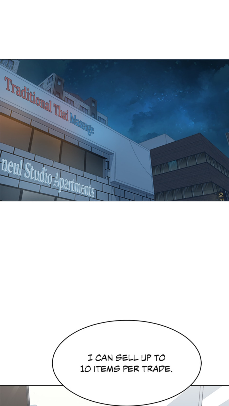Level 1 Player Chapter 2 page 88 - 